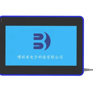 BXL-DB20效果图 (2)