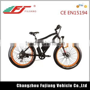 Girl Electric Bike With Hidden Battery thumbnail-1