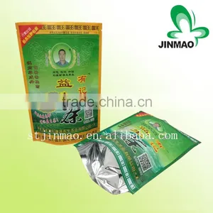 Plastic Tea Packaging Stand up Pouch thumbnail-1