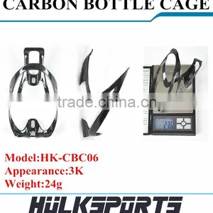 Full Carbon Fiber Bicycle Water Bottle Cage Carbon Bottle Cage Cycling Bottle Cage Bottle Holder thumbnail-1