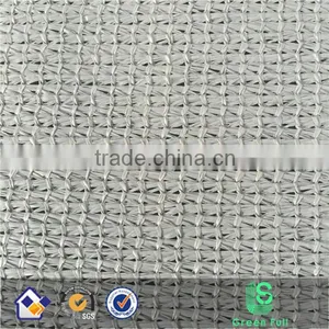 HEAVY DUTY WHITE FENCE SCREEN MESH TARP thumbnail-1