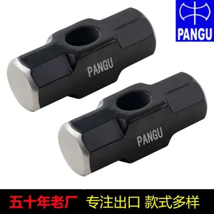 10LB (4.5KG) Sledge Hammer Head Blacksmith Hammer thumbnail-1