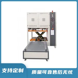 Vacuum Tube Furnace With Gas Atmosphere, Quartz Tube Furnace, Laboratory Annealing thumbnail-1