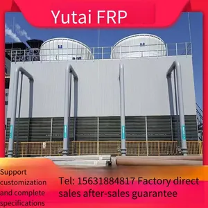 Cross-flow Square Energy-saving Low-noise Fiberglass Cooling Tower, High-temperature Industrial Refrigeration Cooling Water Tower, Yutai thumbnail-4