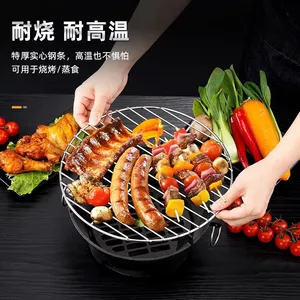 Metal Barbecue Net 304 Stainless Steel, 2-Year Warranty, Free Replacement for Wire Weld Defects, OEM Custom Size thumbnail-2