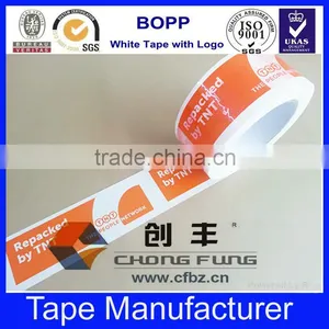 Custom Printed Bopp Packing Tape Printed Tape For Carton Sealing thumbnail-2