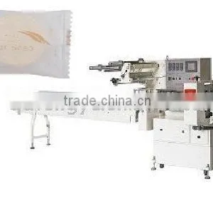 Soap Auto Flow Packing Machine thumbnail-1