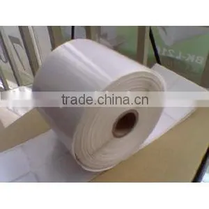 White Self Adhesive PVC Film thumbnail-1