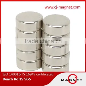 N45H Custom Shape Neodymium Magnet Manufacturers in China thumbnail-5