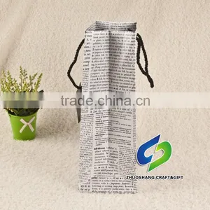 China Bag With Paper Professional Supplier Top Sale Paper Bags thumbnail-2