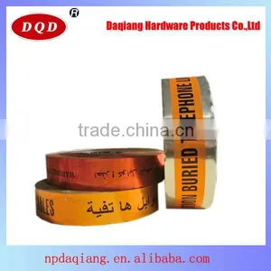 New Products Aluminum Barricade Tape With China Supplier thumbnail-1