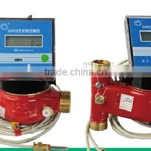 Household Ultrasonic Heat Meter thumbnail-1