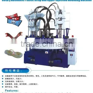 Three Color Slipper Strap Injection Moulding Machine thumbnail-1