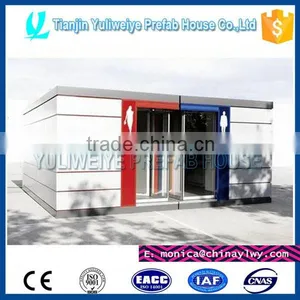 Container House for Beach Toliet thumbnail-6