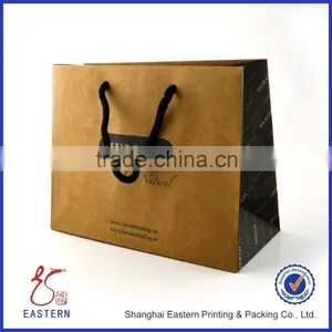 2011 Paper Cosmetic Bag thumbnail-2