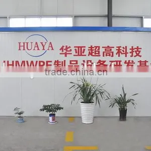 High Quality & Best Price Single Screw Extruder for Plastic Tubes thumbnail-3