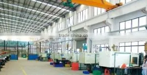 Cixi Xinwang Electric Co., Ltd. company overview - view 2 thumbnail
