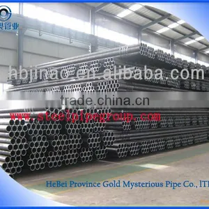 STKM 11A/12B Seamless Carbon Steel Pipe and Tube thumbnail-1