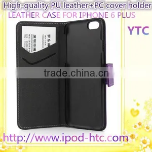 High- Quality PU Flip Leather Cover Case For Iphone 6 Plus, 5.5inch Flip Leather Case thumbnail-1