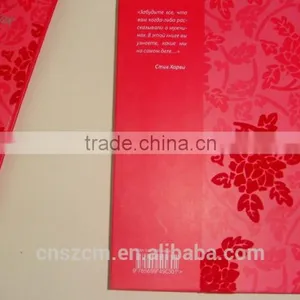 High Quality Educational Hardcover Book Printing thumbnail-3