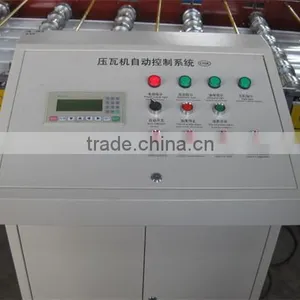 Steel Profile Roll Forming Machine thumbnail-6