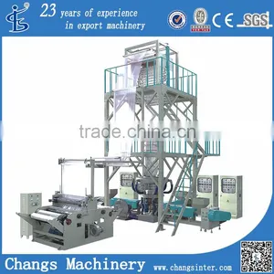 SJ-50x3E/1200 Three-Layer Common-Extruding Rotary Die-Head Film Blowing Machine-4 thumbnail-1