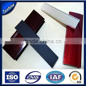 2015 Hot Sale Powder Coating Extrusion Aluminum Profiles thumbnail-1