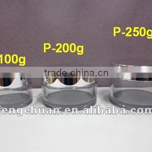 Plastic Skin Care Lotion Cream PETG Jar 100g 150g 200g 250g thumbnail-1