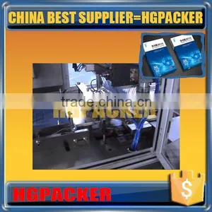 HGDP-A4-297C HGPACKER Ruian Made 2015 Hot Sale A4 Paper Packing Machine thumbnail-4