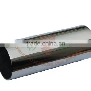 Taiwan-owned Stainless Steel Hollow Tube thumbnail-1