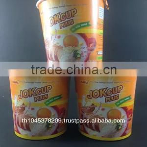 INSTANT RICE PORRIDGE ROASTED CHICKEN AND CORN FLAVOR thumbnail-1