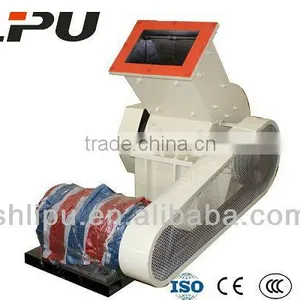 Machinery for Small Industries Tile Fine Crusher to Crush Ceramic Tiles thumbnail-1