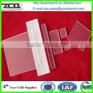 UV Fused Silica Quartz Glass Plate thumbnail-3