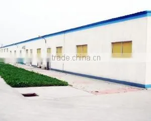 Qingdao Yalute Foods Co., Ltd. company overview - view 2 thumbnail