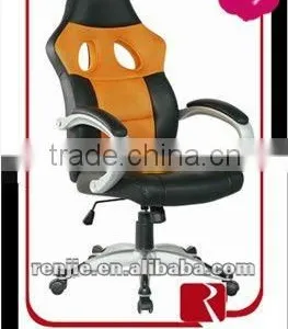 High Back Office Leather Chair thumbnail-1