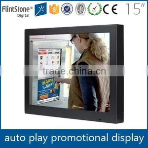 FlintStone CE ROHS Supermarket Touch Screen Pos LCD thumbnail-1