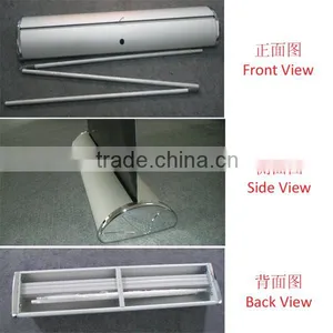 2016 New Fashionable Good Quality Exhibition Roll up Banner thumbnail-4