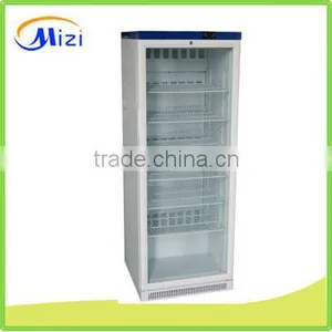 Display Refrigerator Upright Showcase Freezer thumbnail-2
