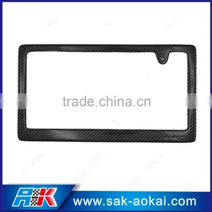 Japanese Car License Frame thumbnail-2
