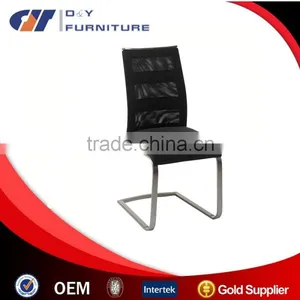 Modern Ergonomic Visitor Mesh Office Chair,meeting Room Mesh Chair, Good Quality thumbnail-1