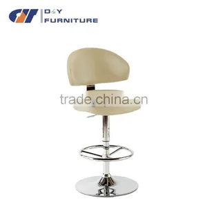 Beige Synthetic Leather Metal Steel Bar Chair thumbnail-2