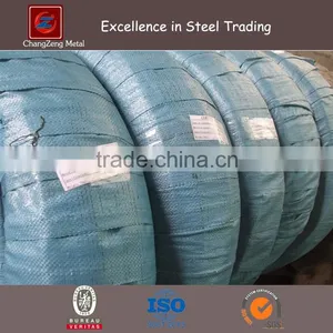 Alloy Steel Wire Hot Rolled Steel Wire Rod thumbnail-1