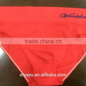 Sexy and Attractive Quick Dry Underwear thumbnail-1