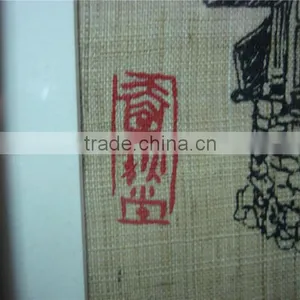 Framed Famous Painting With Chongqing Landmark Building thumbnail-2