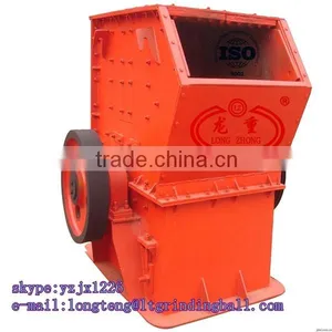 Low Price for Mobile Stone Crusher With Perfect Performance(From Manufacture) thumbnail-3