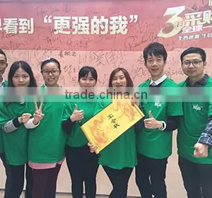 Shenzhen ONU Mall Technology Co., Limited company overview - view 2 thumbnail