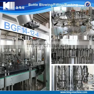 Beer Filling Machine/Line thumbnail-1