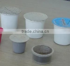 Rotary K-cup Filling Sealing Machine thumbnail-4