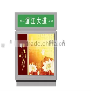 Prefab Scrolling Advertising Light Box With Stand/prefab Outdoor Advertising Light Box Design/prefab Guidepost Light Box Design thumbnail-1