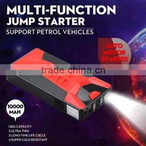 Jump Starter Power Source Digital Device Jump Starter Pack thumbnail-1